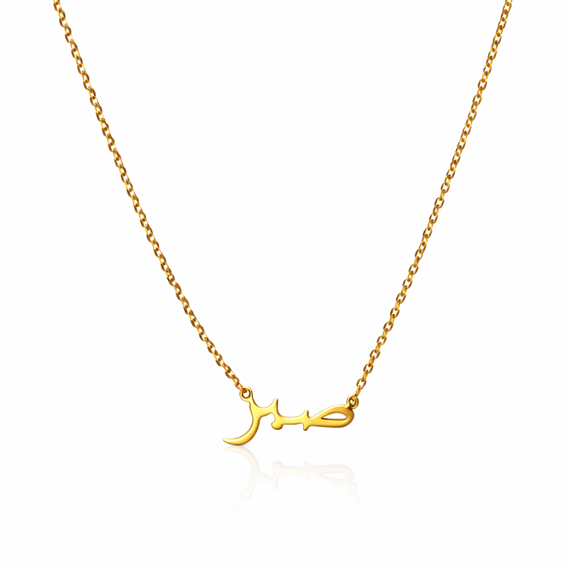 Collier Sabr