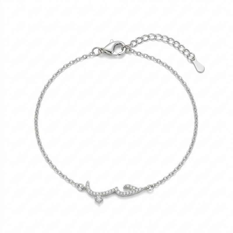 Bracelet amour "Hub" argenté