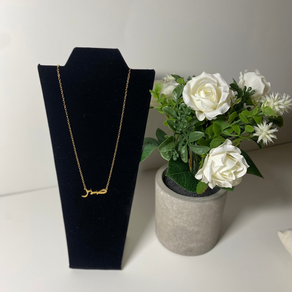 Collier Sabr
